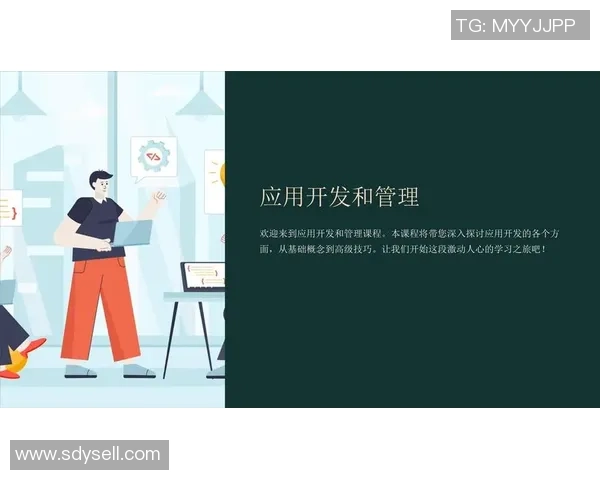 深入探讨VS2012日期功能的应用与优化技巧分享